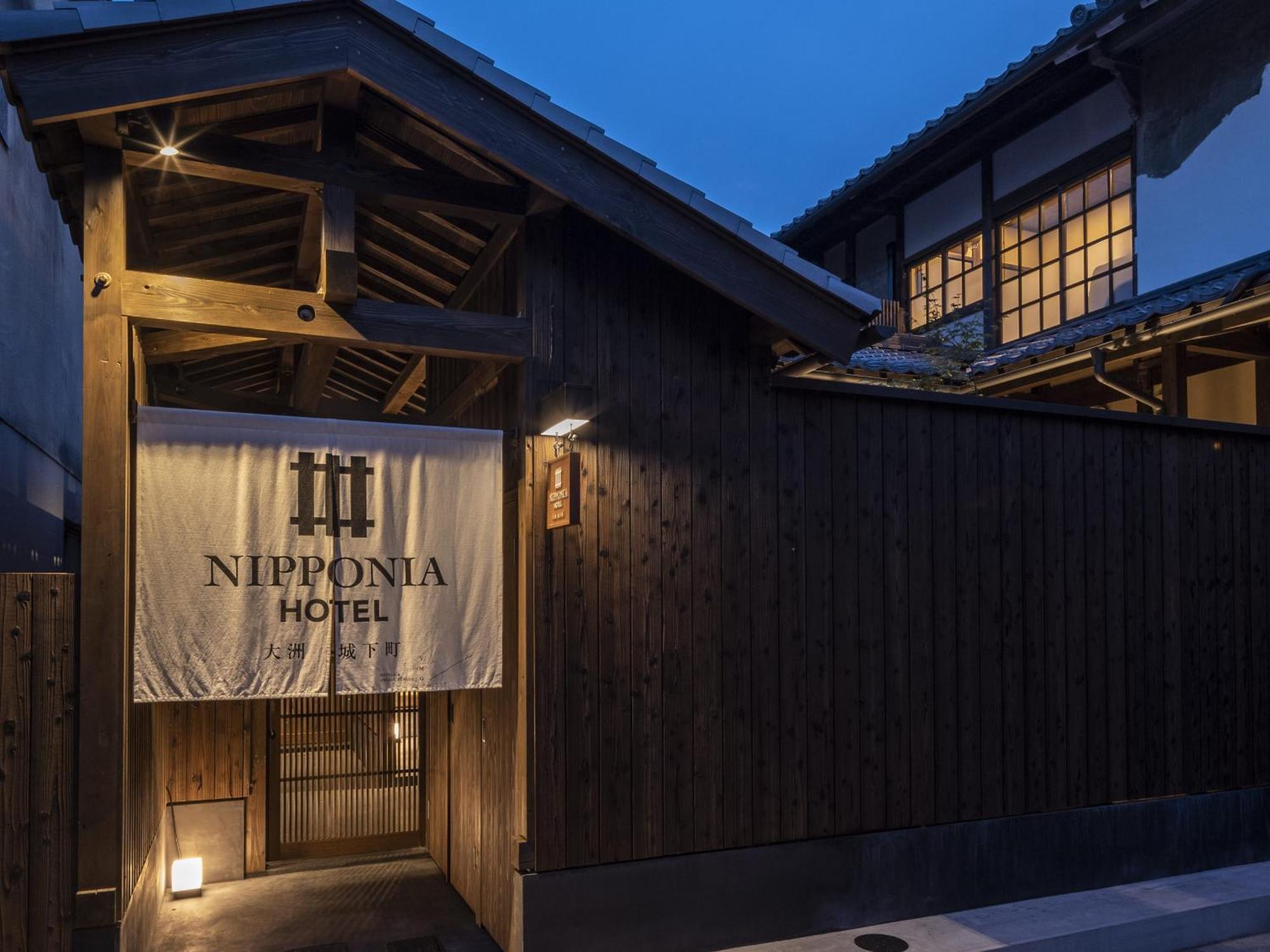 Nipponia Hotel Ozu Castle Town ภายนอก รูปภาพ